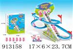 <img src=/UpLoadFile/BigPic/2023_3/913158.jpg width=300>
