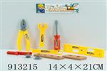 <img src=/UpLoadFile/BigPic/2023_3/913215.jpg width=300>