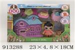 <img src=/UpLoadFile/BigPic/2023_3/913288.jpg width=300>