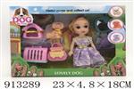 <img src=/UpLoadFile/BigPic/2023_3/913289.jpg width=300>