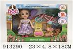 <img src=/UpLoadFile/BigPic/2023_3/913290.jpg width=300>
