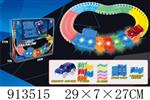 <img src=/UpLoadFile/BigPic/2023_4/913515.jpg width=300>