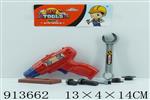 <img src=/UpLoadFile/BigPic/2023_4/913662.jpg width=300>