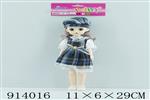 <img src=/UpLoadFile/BigPic/2023_4/914016.jpg width=300>