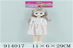 <img src=/UpLoadFile/BigPic/2023_4/914017.jpg width=300>