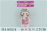 <img src=/UpLoadFile/BigPic/2023_4/914024.jpg width=300>