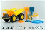 <img src=/UpLoadFile/BigPic/2023_4/914046.jpg width=300>