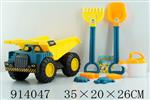 <img src=/UpLoadFile/BigPic/2023_4/914047.jpg width=300>