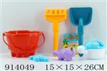 <img src=/UpLoadFile/BigPic/2023_4/914049.jpg width=300>