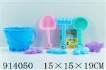 <img src=/UpLoadFile/BigPic/2023_4/914050.jpg width=300>