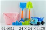 <img src=/UpLoadFile/BigPic/2023_4/914052.jpg width=300>