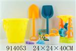 <img src=/UpLoadFile/BigPic/2023_4/914053.jpg width=300>