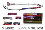 <img src=/UpLoadFile/BigPic/2023_4/914982.jpg width=300>
