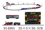 <img src=/UpLoadFile/BigPic/2023_4/914984.jpg width=300>