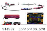 <img src=/UpLoadFile/BigPic/2023_4/914987.jpg width=300>