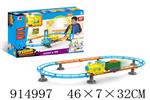 <img src=/UpLoadFile/BigPic/2023_4/914997.jpg width=300>
