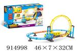 <img src=/UpLoadFile/BigPic/2023_4/914998.jpg width=300>