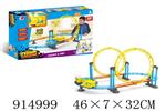 <img src=/UpLoadFile/BigPic/2023_4/914999.jpg width=300>