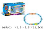 <img src=/UpLoadFile/BigPic/2023_4/915103.jpg width=300>