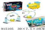 <img src=/UpLoadFile/BigPic/2023_4/915105.jpg width=300>