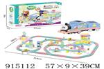 <img src=/UpLoadFile/BigPic/2023_4/915112.jpg width=300>
