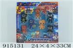 <img src=/UpLoadFile/BigPic/2023_4/915131.jpg width=300>