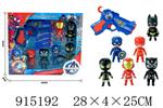 <img src=/UpLoadFile/BigPic/2023_4/915192.jpg width=300>