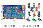 <img src=/UpLoadFile/BigPic/2023_4/915200.jpg width=300>