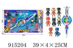 <img src=/UpLoadFile/BigPic/2023_4/915204.jpg width=300>
