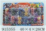 <img src=/UpLoadFile/BigPic/2023_4/915355.jpg width=300>