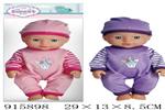 <img src=/UpLoadFile/BigPic/2023_4/915898.jpg width=300>