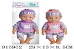 <img src=/UpLoadFile/BigPic/2023_4/915902.jpg width=300>