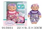 <img src=/UpLoadFile/BigPic/2023_4/915931.jpg width=300>