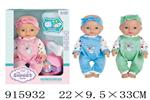 <img src=/UpLoadFile/BigPic/2023_4/915932.jpg width=300>