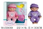 <img src=/UpLoadFile/BigPic/2023_4/915939.jpg width=300>