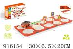 <img src=/UpLoadFile/BigPic/2023_4/916154.jpg width=300>