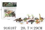 <img src=/UpLoadFile/BigPic/2023_4/916187.jpg width=300>
