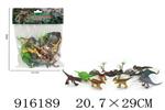 <img src=/UpLoadFile/BigPic/2023_4/916189.jpg width=300>