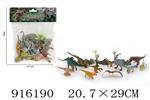 <img src=/UpLoadFile/BigPic/2023_4/916190.jpg width=300>