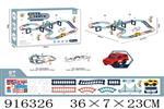 <img src=/UpLoadFile/BigPic/2023_4/916326.jpg width=300>