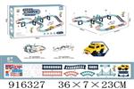 <img src=/UpLoadFile/BigPic/2023_4/916327.jpg width=300>