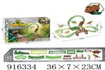 <img src=/UpLoadFile/BigPic/2023_4/916334.jpg width=300>