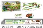 <img src=/UpLoadFile/BigPic/2023_4/916336.jpg width=300>