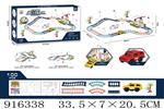 <img src=/UpLoadFile/BigPic/2023_4/916338.jpg width=300>