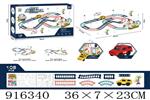 <img src=/UpLoadFile/BigPic/2023_4/916340.jpg width=300>