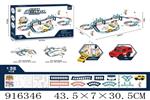 <img src=/UpLoadFile/BigPic/2023_4/916346.jpg width=300>