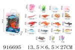 <img src=/UpLoadFile/BigPic/2023_5/916695.jpg width=300>