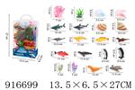 <img src=/UpLoadFile/BigPic/2023_5/916699.jpg width=300>