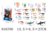 <img src=/UpLoadFile/BigPic/2023_5/916700.jpg width=300>