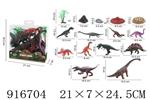 <img src=/UpLoadFile/BigPic/2023_5/916704.jpg width=300>